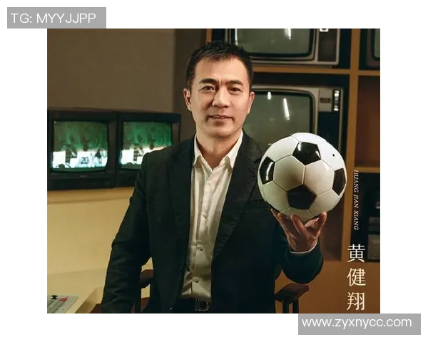 黄健翔与足球明星的传奇故事揭秘与精彩瞬间回顾 黄健翔与足球明星的传奇故事揭秘与精彩瞬间回顾