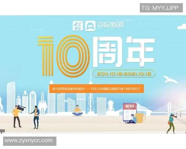 重磅专题：杭州羽毛球队的节奏革新