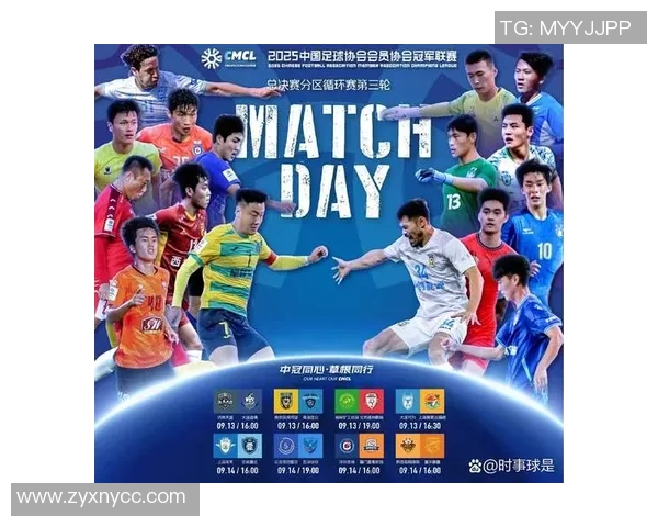 西安羽毛球队在总决赛积分榜上以67分稳居第一名展现强劲实力 西安羽毛球队在总决赛积分榜上以67分稳居第一名展现强劲实力